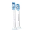 Philips Sonicare Bürstenköpfe HX6052/07 Sensitive Standard In Weiß 2 Philips Sonicare Bürstenköpfe HX6052/07 Sensitive Standard In Weiß -bebe-jou shop philips sonicare buerstenkoepfe hx6052 07 sensitive standard in weiss a348323